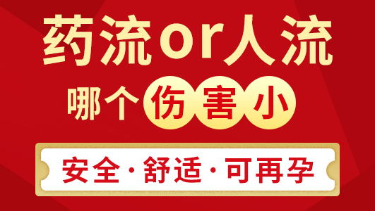 37697705.jpg 人流尺寸2.jpg