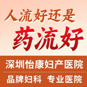 32044729.jpg 人流創(chuàng)意300_13.jpg