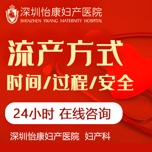 14831952.jpg 專業人流05.jpg