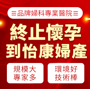 35575926.jpg 人流創(chuàng)意300_31.jpg