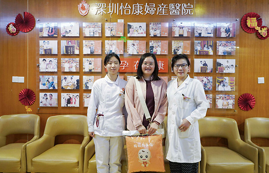 32885614.jpg 微信圖片_20240325174039.jpg