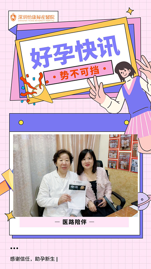 98073994.jpg 微信圖片_20240331174254.jpg