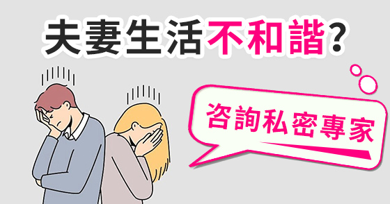 29413533.jpg 優化站的咨詢圖12.jpg