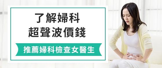 23985576.jpg 優化站的咨詢圖10.jpg