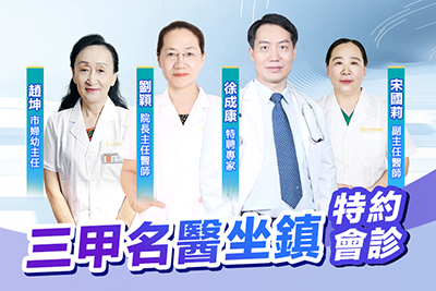 60131831.jpg banner3.jpg