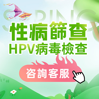 18996566.jpg 微信圖片_20240516165628.jpg