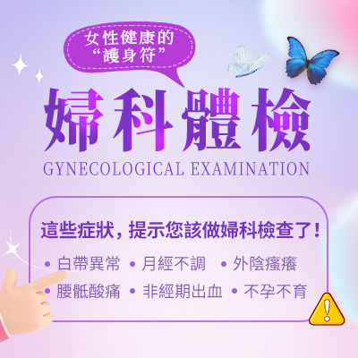 10684250.jpg 微信圖片_20240510162602.jpg