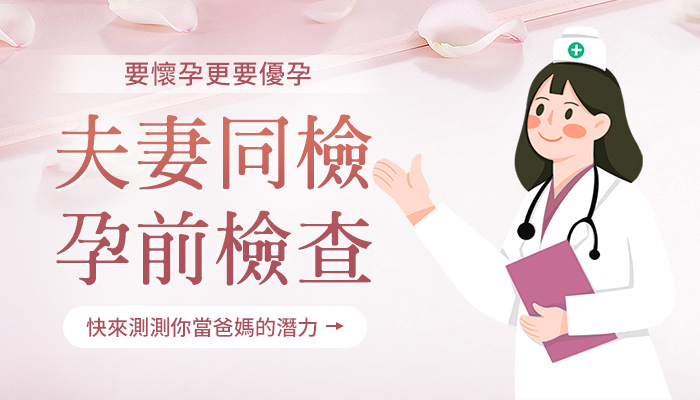 28826215.jpg 微信圖片_20240618164517.jpg