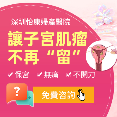 78508813.jpg 微信圖片_20240609142959.jpg