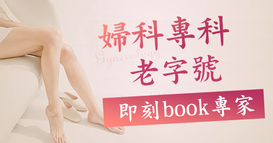 19400981.jpg 優(yōu)化站的咨詢圖7.jpg