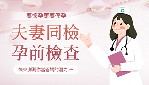 49573349.jpg 微信圖片_20240618164517.jpg