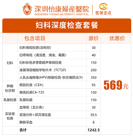 99743374.jpg 微信圖片_20240819115751.jpg