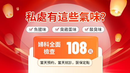 25812868.jpg 微信圖片_20240930113120.jpg