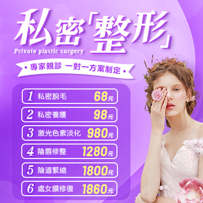 51745134.jpg 202408261306305c76.jpg