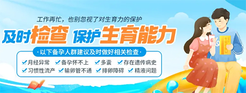 98507587.jpg 生育力.jpg