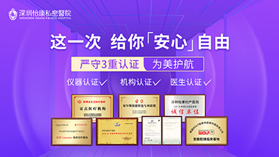 85326907.jpg 微信圖片_20240807154706.jpg