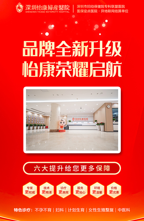 61606795.jpg 微信圖片_20241210112823.jpg