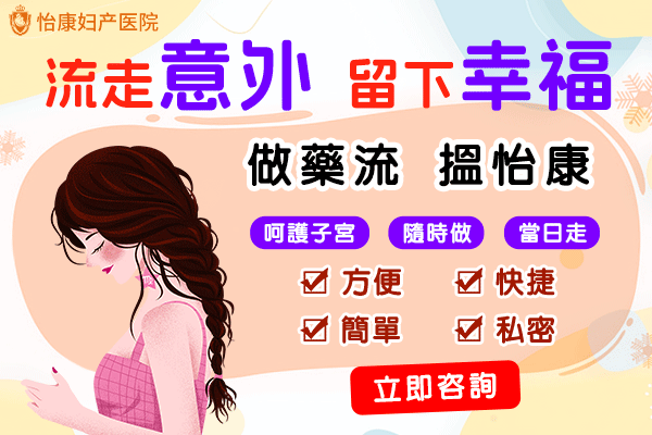 13842672.gif 流走意外-留下幸福-動(dòng).gif