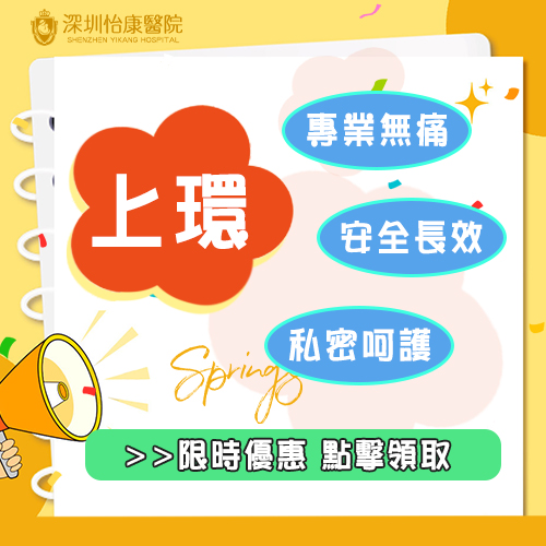 93210524.jpg 上環.jpg