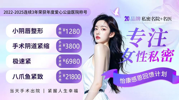 25325993.jpg 女性私密.jpg